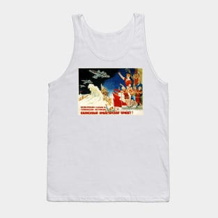 SOVIET Propaganda Art "Salute To The Heroic Pilots!" Vintage Communism Wall Art Tank Top